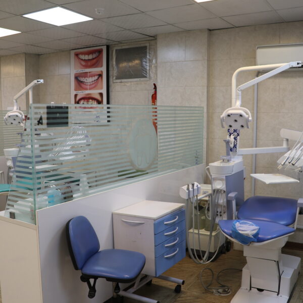 کلینیک دندانپزشکی آرمانی
