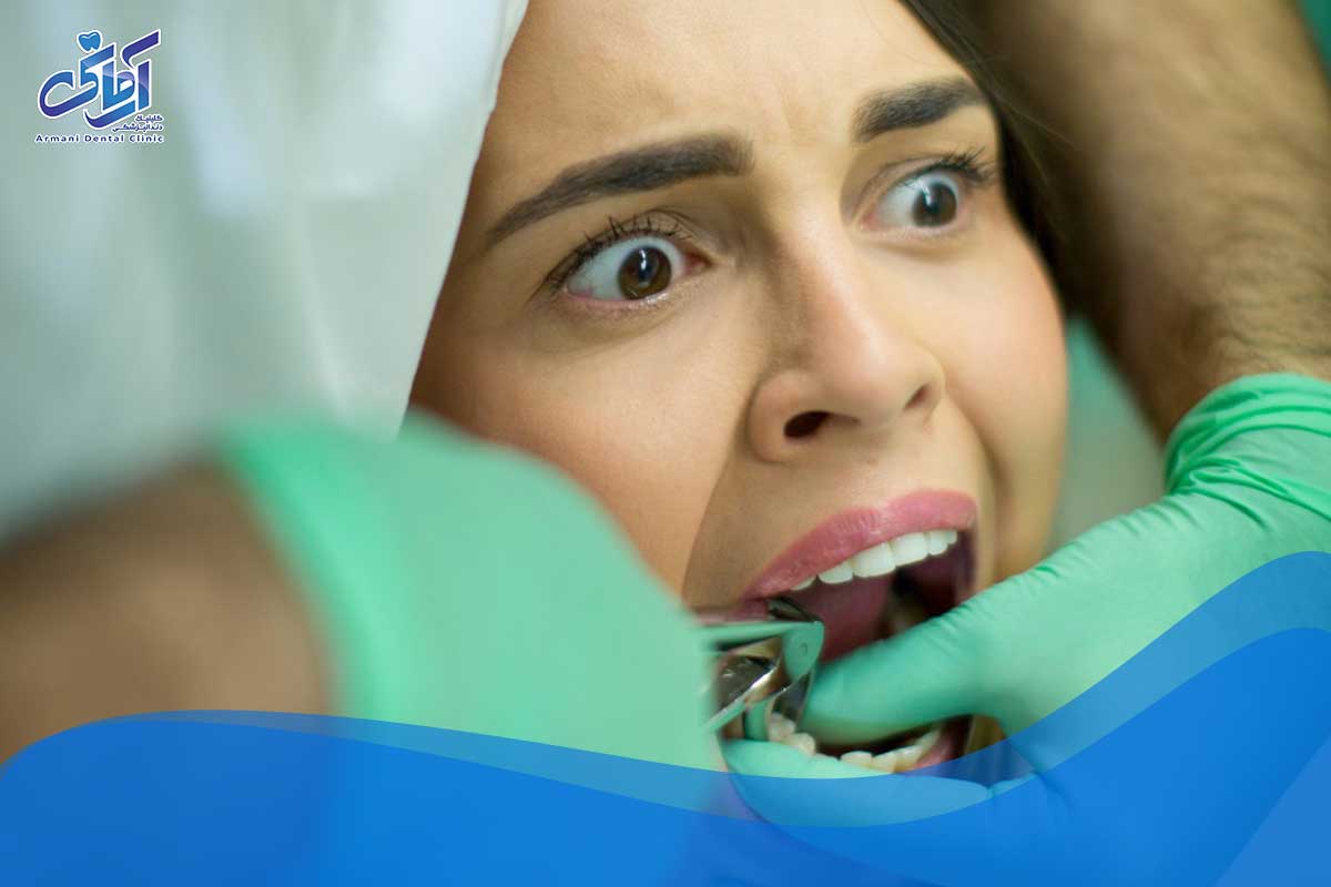 تأثیر فوبیای دندانی بر سلامت دندان و دهان