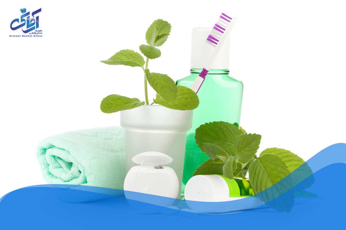   7  درمان خانگی آسان برای بوی بد دهان: