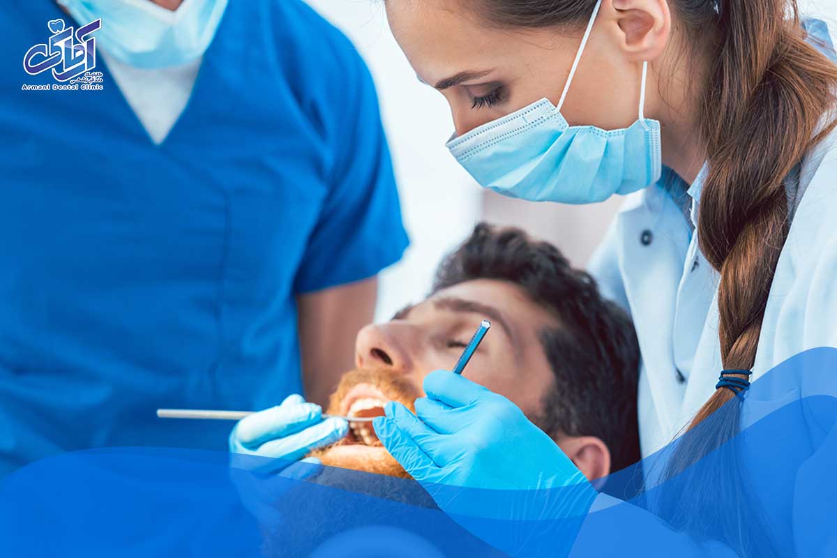 دندانپزشکی در وحیدیه شهریار