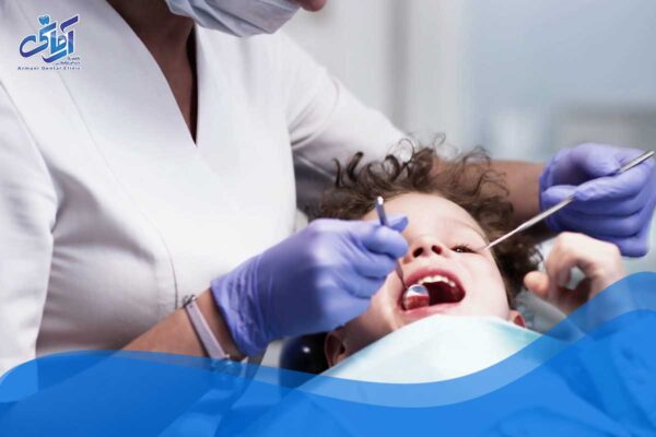 معاینه دندانپزشک اطفال