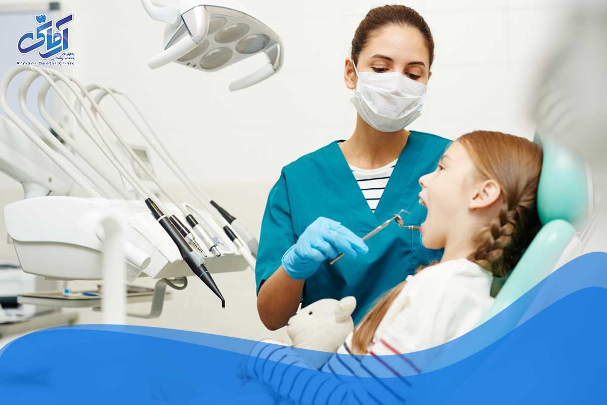 درمان عفونت دندان کودکان در دندانپزشکی