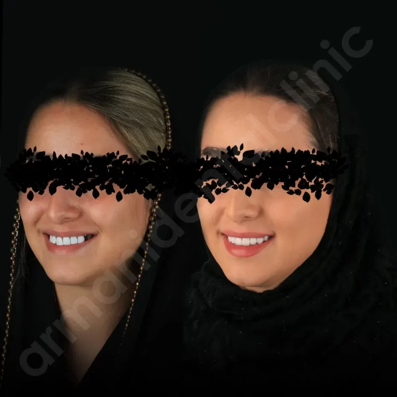 کلینیک آرمانی 15